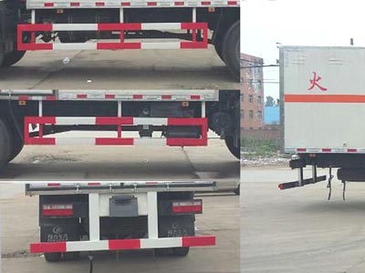 东风6.1米(9吨)气体厢式车