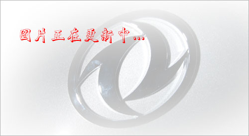 解放蓝牌4.1米货厢民爆器材运输车