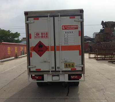 跃进柴油3米3(蓝牌)液体厢式车