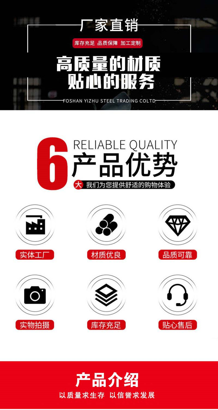 国六解放单桥三一8吨吊机