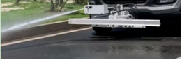 东风CL5041TYHBEV纯电动路面养护车